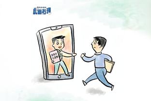 邮报：前曼联CEO吉尔反对欧足联密谋允许切费林继续掌权至2031年